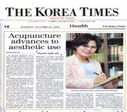 Read today's The Korea Times Epaper epaper