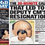 Mid Day Epaper