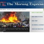 The Morung Express Epaper