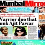 Mumbai Mirror Epaper