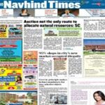 The Navhind Times Epaper