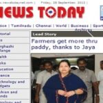 The News Today Epaper