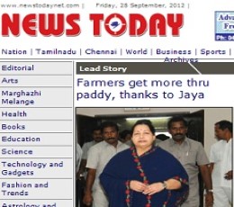 Read today's The News Today Epaper epaper
