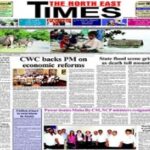 The North East Times Epaper