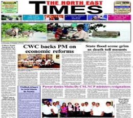 Read today's The North East Times Epaper epaper