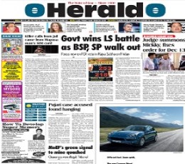Read today's OHeraldo Epaper epaper