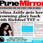 Pune Mirror Epaper