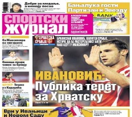 Read today's Sportski žurnal Epaper epaper