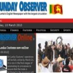 Sunday Observer Epaper