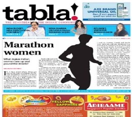 Read today's Tabla! Epaper epaper