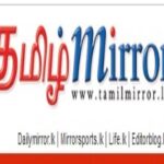 Tamil Mirror Epaper