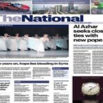 The National Epaper