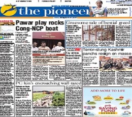 Read today's The Pioneer Epaper epaper