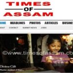 Times of Assam Epaper