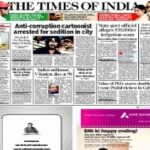 Times of India Epaper