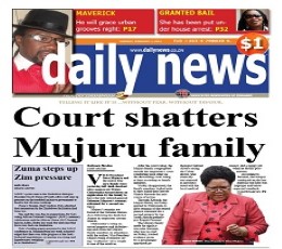 Read today's Daily News Epaper epaper